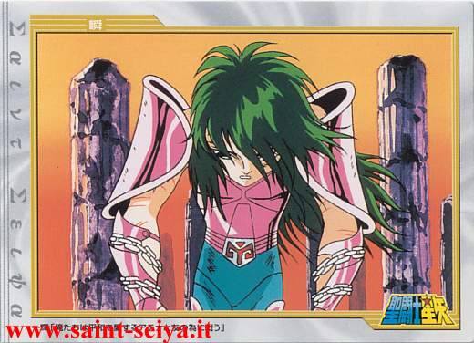 Otaku Gallery  / Anime e Manga / Saint Seiya / Cards / Film Collection 2002 Set 1 / La dea della discordia / 074_a.jpg